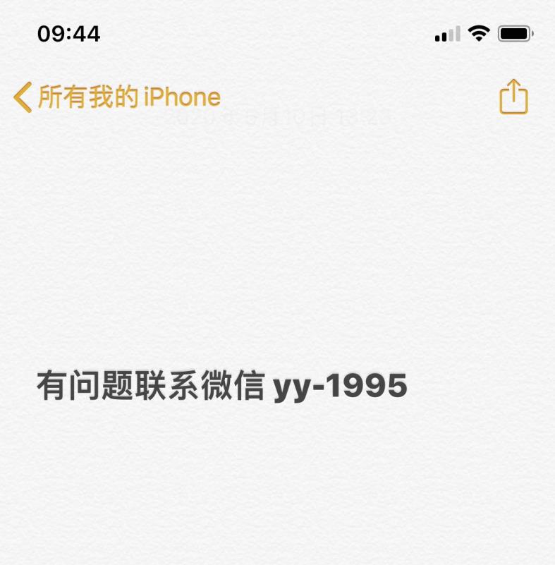 猫哥租号网 新皮神魔【7⃣️典藏2⃣️4⃣️0⃣️皮2⃣️星元】