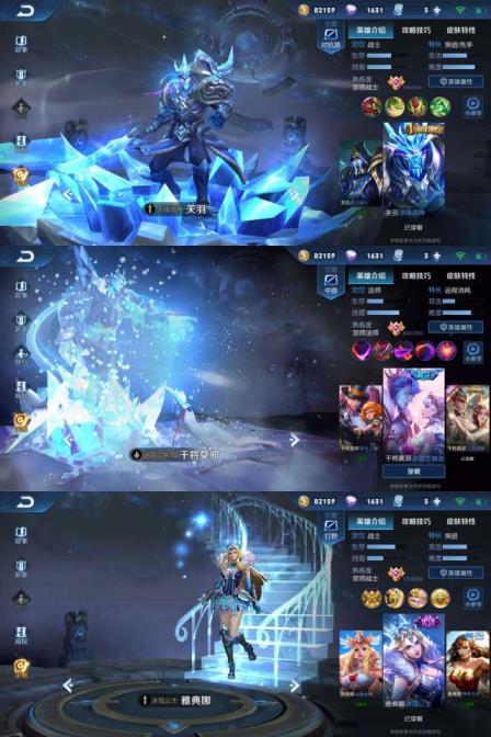 生死狙击直接租号 v8 187皮肤❤白虎志❤至尊宝❤极寒限定套❤久胜战
