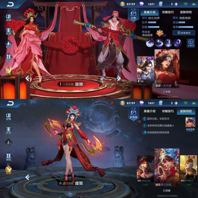 生死狙击直接租号 v8 187皮肤❤白虎志❤至尊宝❤极寒限定套❤久胜战