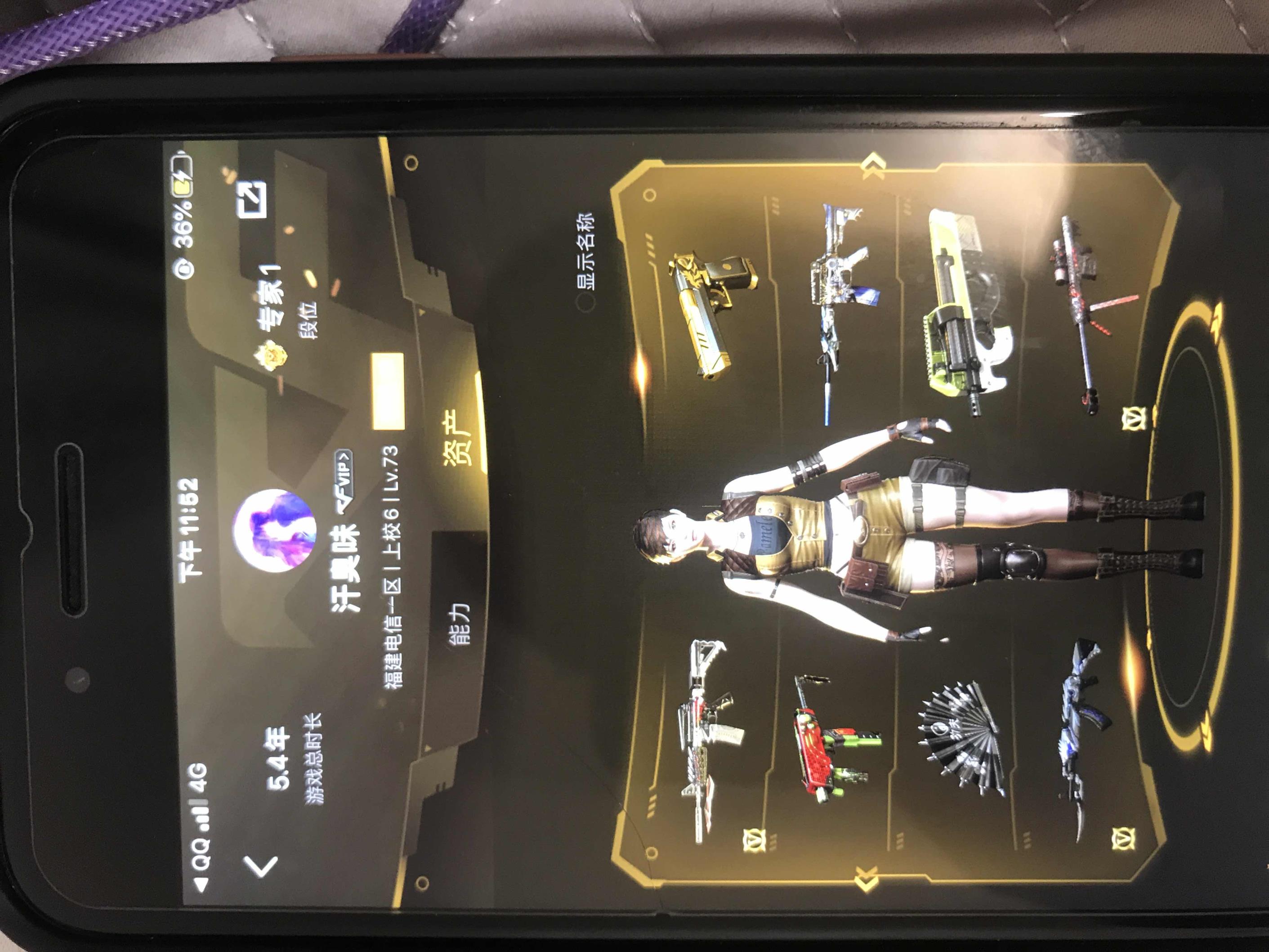 FIFA足球手游租号2V，死神，无影，十二生肖雷神。大圣雷神，还有源青龙。绝版永久的便宜的不开挂就成祝您游戏快乐