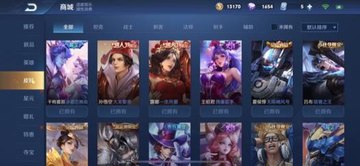 蓝老师cf租号  极品v8六水晶 全息碎影❤五神兽❤杀手❤无限飓风号