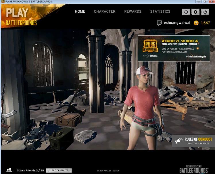 ps4租号 绝地求生♥全网最低♥免验证♦心动就租了吧♦勿盗号开挂♦谢