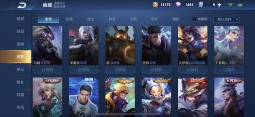 蓝老师cf租号  极品v8六水晶 全息碎影❤五神兽❤杀手❤无限飓风号