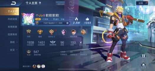 蓝老师cf租号  极品v8六水晶 全息碎影❤五神兽❤杀手❤无限飓风号