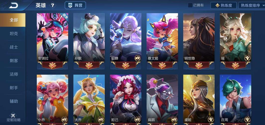 龙奥九号loft租 贵⑧✨纯白花嫁 魔法小厨娘 金色仲夏夜之梦 黄金白羊