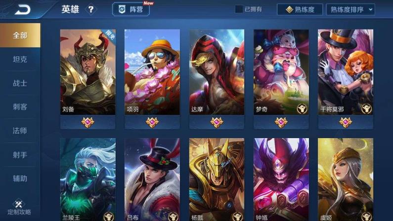 qq飞车端游租号平台 全息碎影⭐️冰封战神⭐️1⃣7⃣8⃣皮肤/300个五