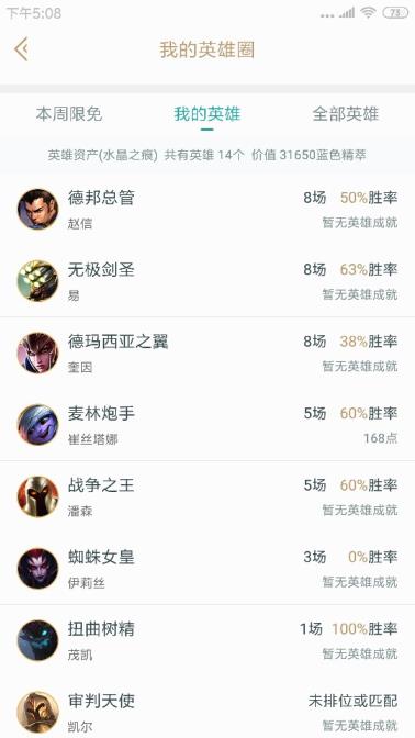 hello号在哪里租 水晶之痕便宜出租一小时起租