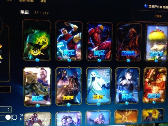 全国最大的租号平台 《搜gg》龙瞎号 大元素使丨海克斯皇子 TGP大帝限