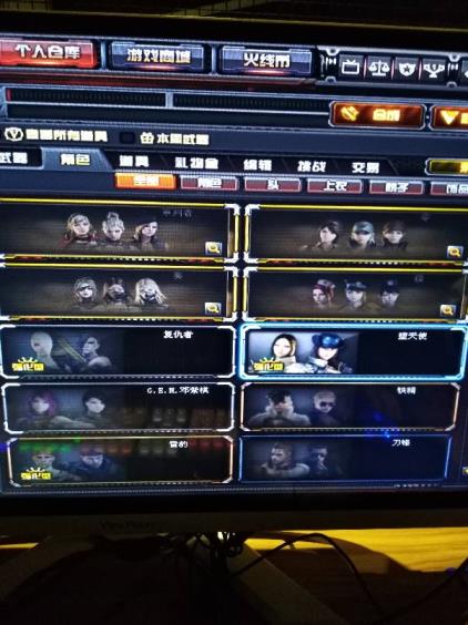 王者荣耀租号海洋之心各种王者，各种稀有武器，AG皮肤，8烈龙，19把炼狱悦蓝，各种炫金，王者，一定有你想玩的