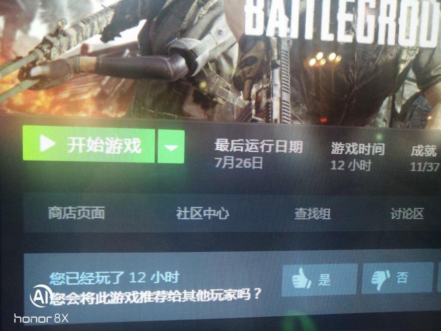 一对一租号玩 新号，别开挂谢谢大佬