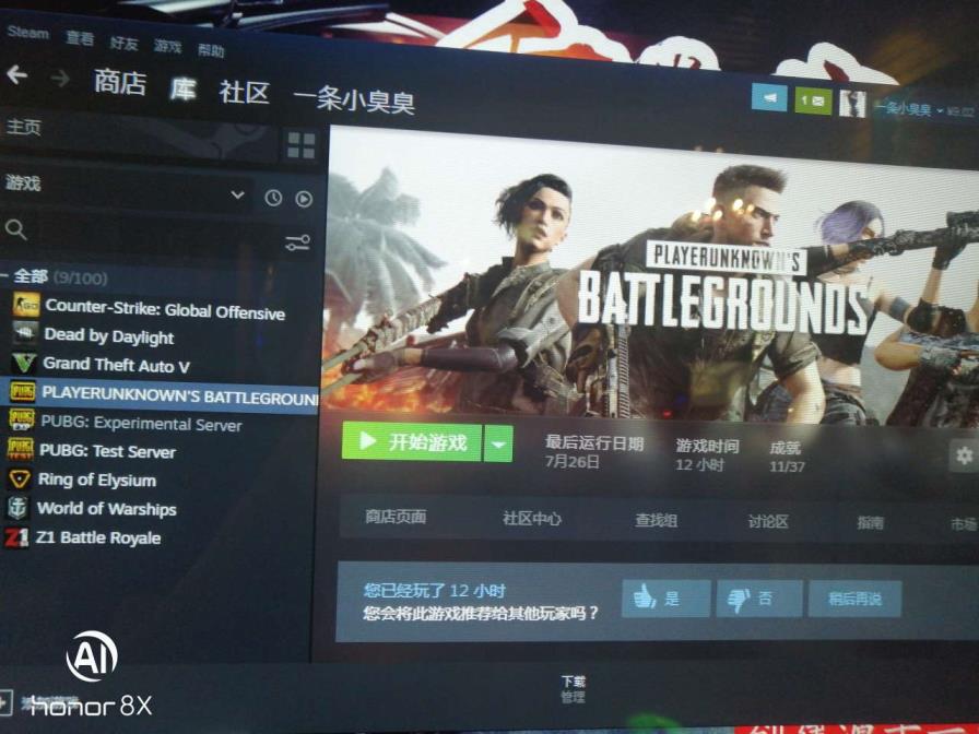 一对一租号玩 新号，别开挂谢谢大佬
