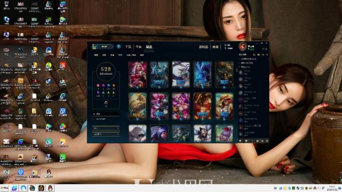 比较靠谱的租号app 【特价】《巨神峰625皮限定很多》全英雄。三星小小英