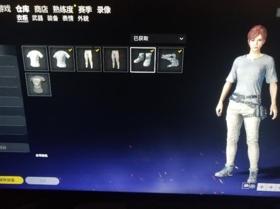 虚贝租号怎么续租 【日夜租号】♥steam绝地求生大逃杀♥全网绝对最低价♥