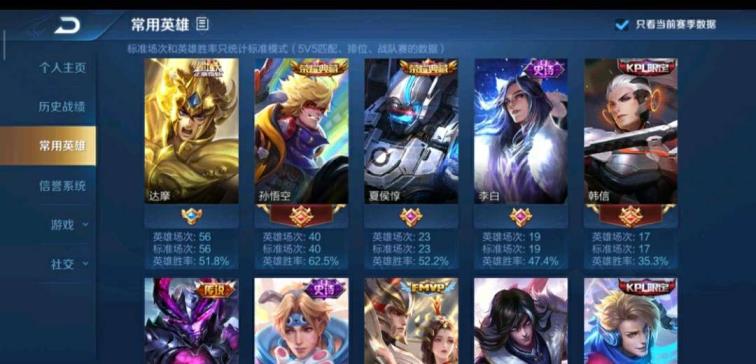 小灵租号网 全息碎影  无限飓风号   三水晶看图  逐梦之影