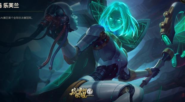 租号投票 【搜索菲菲】280皮肤/斩星魔剑剑圣/守护者雕像瑞兹