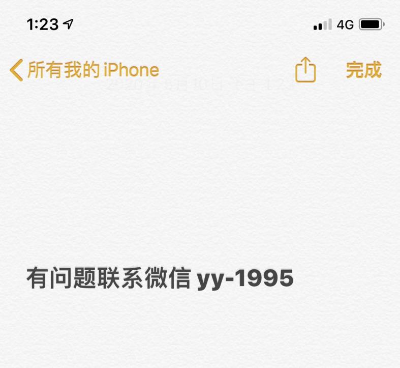 1元租号网是什么平台 可排位2⃣️7⃣️2⃣️皮肤4⃣️典藏/骗子绕多限定