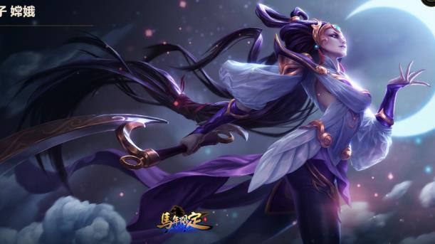租号投票 【搜索菲菲】280皮肤/斩星魔剑剑圣/守护者雕像瑞兹