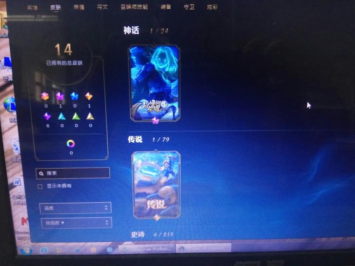 王者租号怎么样 《皇子租号》战争学院青铜虐菜号上古战魂圣金飞车暴走族