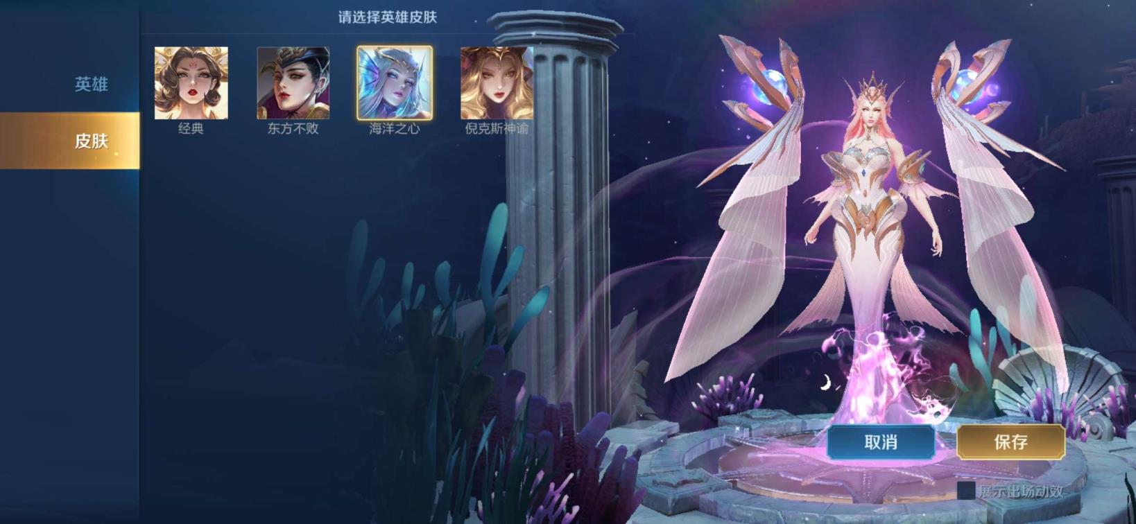 租号帮 纥纥纥纥纥纥皮肤10级符文1111111111111