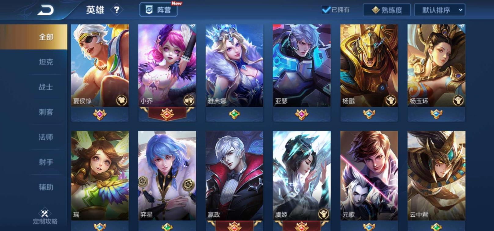 神秘人租号网址 V8/神魔2⃣️5⃣️4⃣️皮/5⃣️水/金蝉子/白