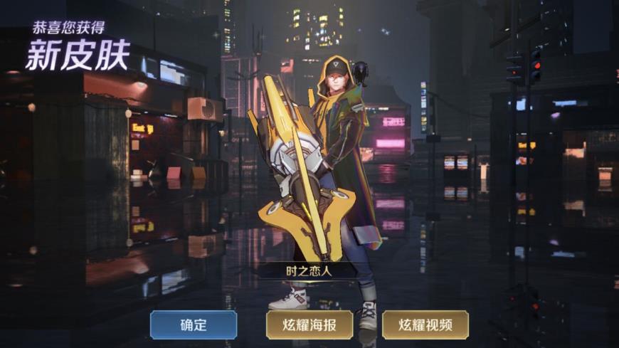 荒野行动租号怎么不能 《诸子百家》耀新皮、贵8-282皮肤☘️满荣耀典藏☘