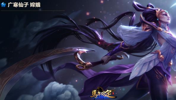 无主之地3在哪租号 【搜索菲菲】青铜虐菜号|雷瑟守备|马年嫦娥皎月/源代