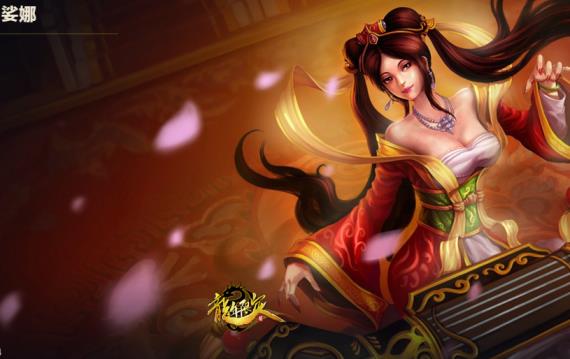 小康租号官网 【搜索菲菲】全英雄/马年花木兰/蛇年安妮/龙年琴女/