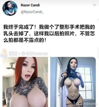租号玩让电脑14v  青龙  各种黄金怀旧绝版枪 有AC手雷包该有都有