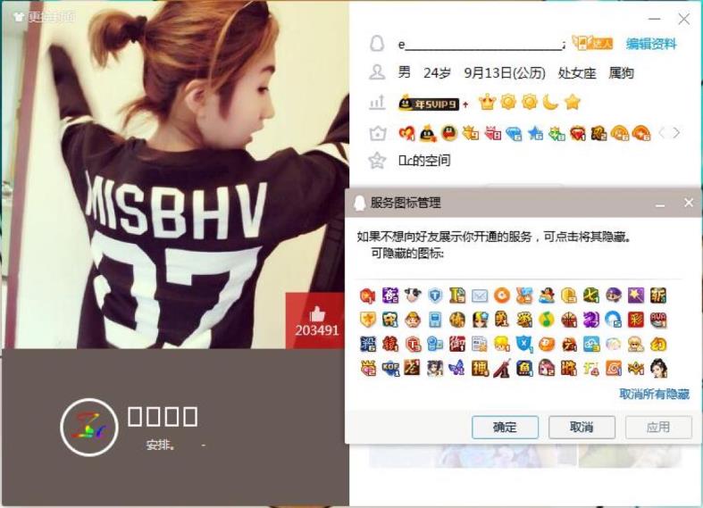 汽租号普通哪个钱多 ☬BB平台皮肤榜1✿315皮✿双内测云鹰神魔虎魄游猎