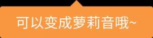 qq飞车最便宜的租号生化装备很齐全，优惠多多欢迎租号