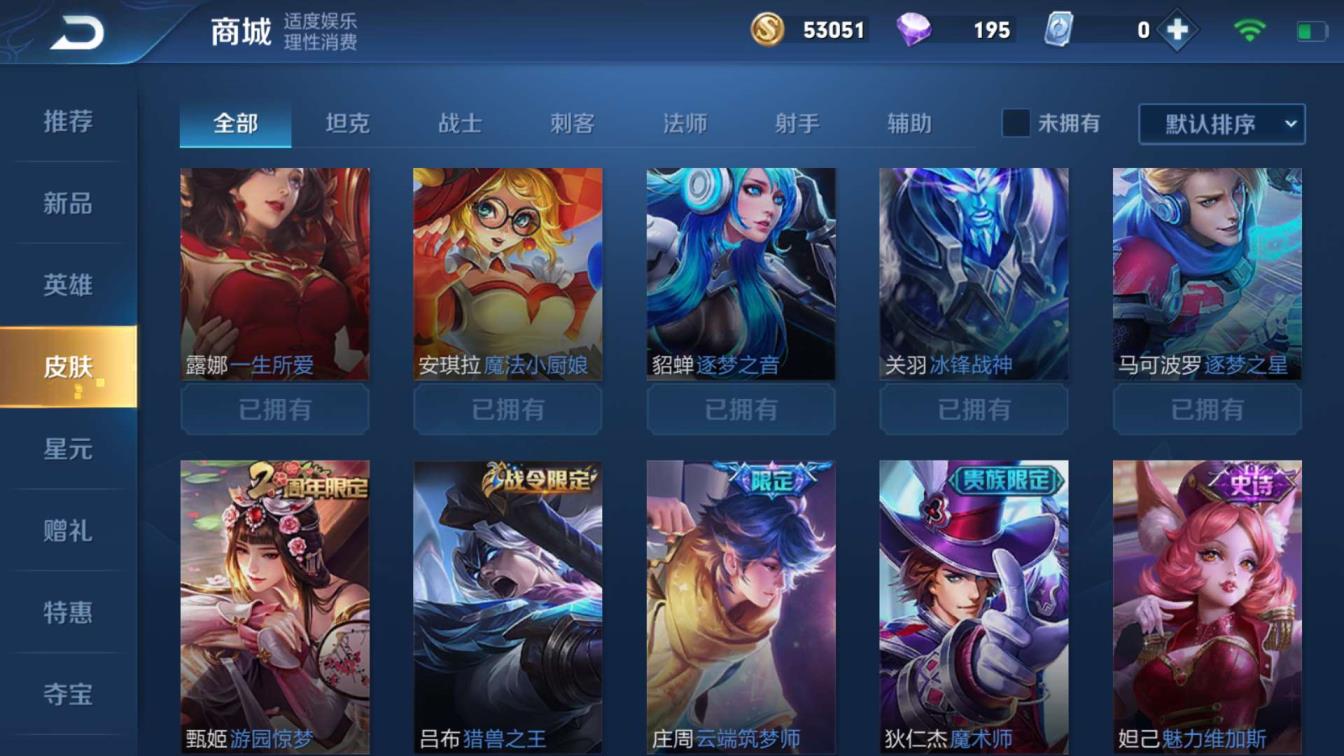 卡盟租号网 包天 极品v8 海洋之心 凤求凰 至尊宝 小厨娘⚽️