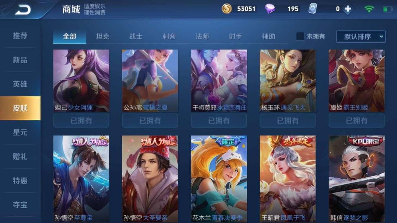 卡盟租号网 包天 极品v8 海洋之心 凤求凰 至尊宝 小厨娘⚽️