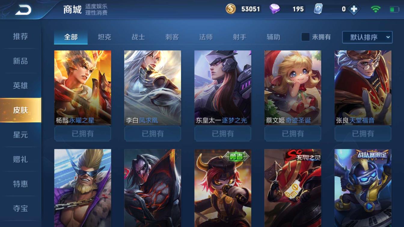 卡盟租号网 包天 极品v8 海洋之心 凤求凰 至尊宝 小厨娘⚽️