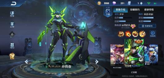 手机上租好玩怎么上号 【日夜租号】185区V6凤求凰末日机甲逐梦之影街头霸