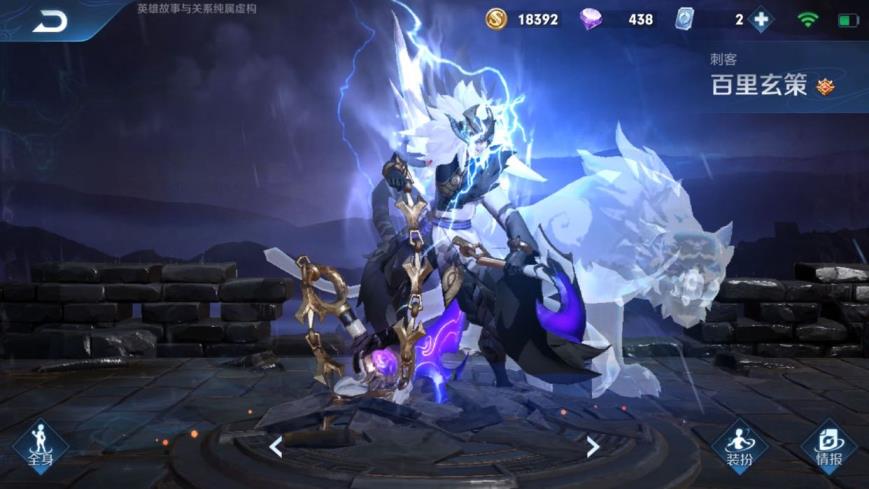 西溪9号租 ❤️租号搜财财❤️开挂死妈 V7白虎大圣娶亲志梅西蜜