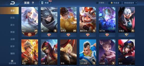问道租号哪个平台好 11月8日V6 凤求凰 千年之狐 仲夏夜之梦 黄金分