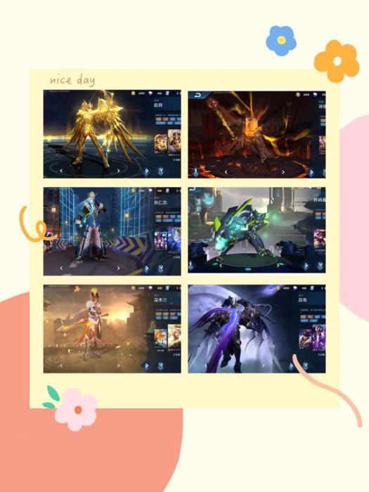 三国杀若梦租号 V7 三五虎⭐神威龙胆猎魂 修罗 天魔缭乱 kpl婉