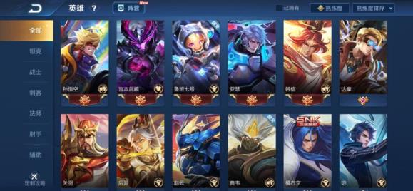 h1z1有装备的租号 ❤3水2星 ❤134皮 ❤全息 星空 杀手 幽冥火