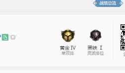什么可以租号 皮城警备◆白银带妹号◆快乐虐菜屠杀◆越租越快乐◆