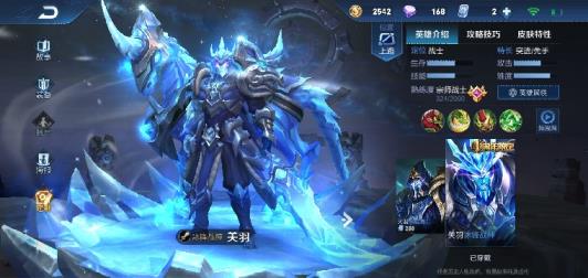 全军出击租号 【日夜租号】V5.210区百里玄策白虎志干将莫邪冰霜