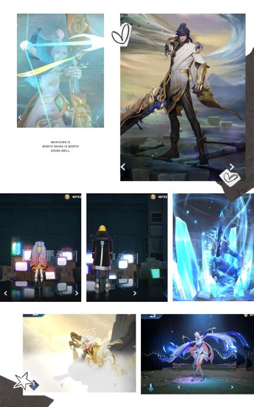 恋与制作人租号平台  174皮⭐武则天⭐一念❤️云鹰❤️三五虎 三SNK