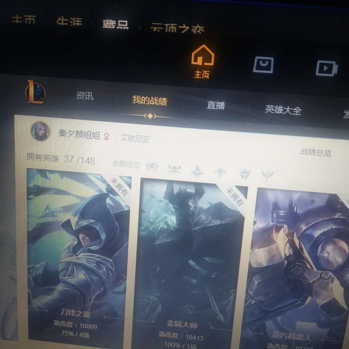 生死狙击租号普通 超强萌新开黑号，欢迎排位，玉剑传说，深渊恐惧，陆地王