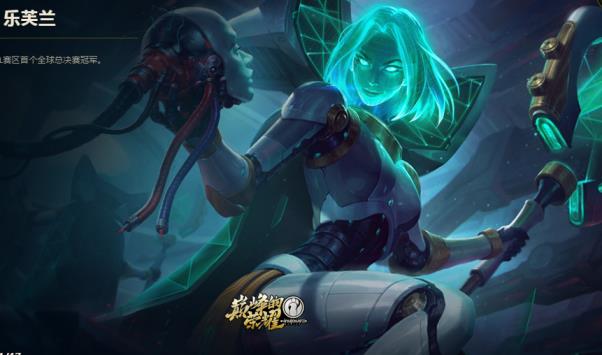 剑灵租号5173 【搜索菲菲】210皮肤/狗年春晖神女拉克丝/周年电玩