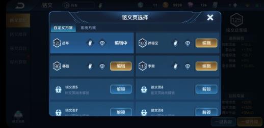 六哲租号网 「 V8」①131皮❣️武则天 天鹅之梦 星空梦想