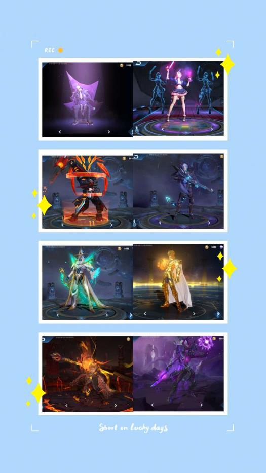 王者荣耀微信租号安卓  v7❤️109皮肤⭐满铭文 凤求凰 天魔 双狗限定