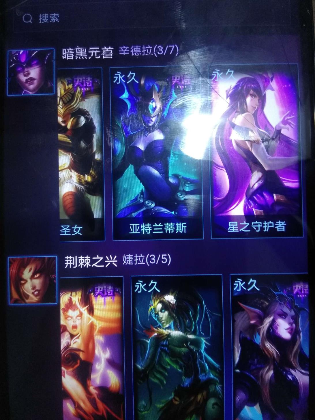 球球大作战免费租号玩 《皇子租号》黑色玫瑰416皮肤龙虾哥特萝莉惊悚派对K