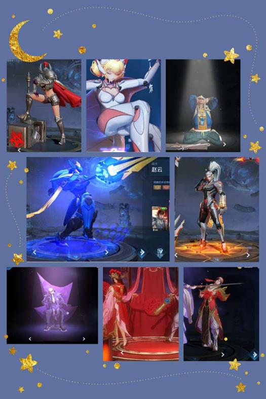 梦幻西游租号汽水雪山  ②水①星⭐132皮  武则 全息 幽冥 天魔 龙胆