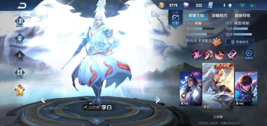 dnf租号安全么 【日夜租号】185区V5凤求凰永曜之星辉光之辰武陵仙