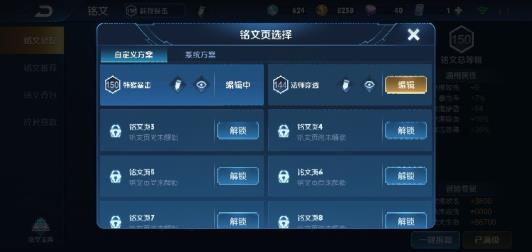 dnf租号安全么 【日夜租号】185区V5凤求凰永曜之星辉光之辰武陵仙