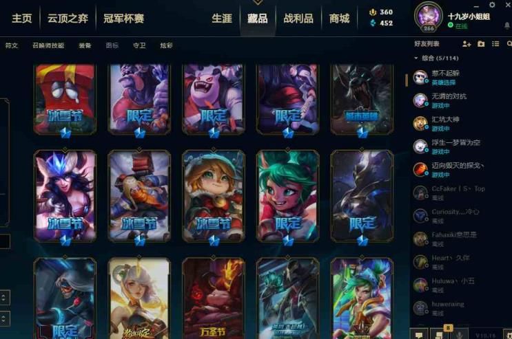 cf小凡租号店 可排位〓龙瞎〓狗年光辉〓猴年女警〓龙刀〓蛇年蛇女〓十